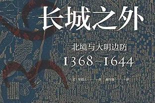 又稳又准！谢顿-夏普近5战场均26.2分6.6板5助 场均命中4个三分